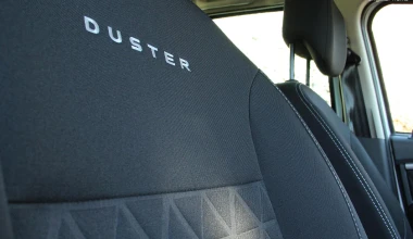 ΔΟΚΙΜΗ: Dacia Duster 1.5 dCi 4x2