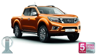 Οι τιμές του νέου Nissan Navara NP300