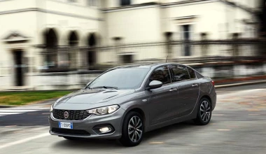 Τιμές Fiat Tipo: Από 11.990 ευρώ