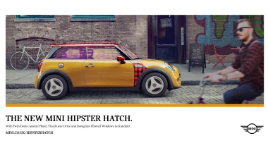 Τα «πρωταπριλιάτικα» της ΜΙΝΙ