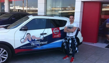 Ο Παγκόσμιος Πρωταθλητής, Λ. Πετρούνιας, κυκλοφορεί με Nissan Juke