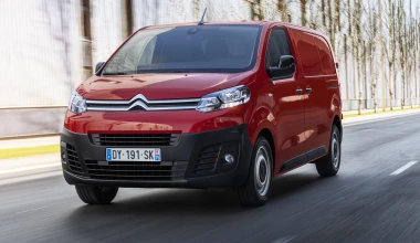 Το Citroen Jumpy ανανεώθηκε