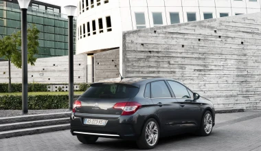 Citroen C4 1.4 VTi