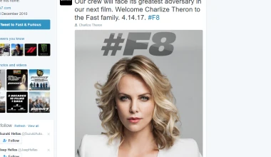 H Charlize Theron στο Fast & Furious 8