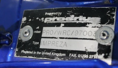 Πωλείται το αγωνιστικό Subaru του Colin McRae