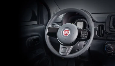 Fiat Mobi με καταγωγή από τη Βραζιλία