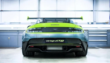 Aston Martin Vantage GT8: Η κορυφαία (+video)