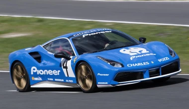 Μια «ξεχωριστή» αγωνιστική Ferrari 488 GTB