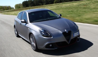 ΟΔΗΓΟΥΜΕ: Alfa Romeo Giulietta MY2016