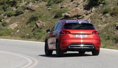 ΔΟΚΙΜΗ: DS 4 Crossback 1.6 BlueHDi 120 PS EAT6