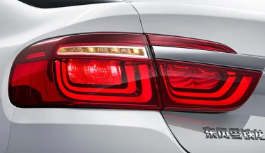 Επιστρέφει το Citroen C6 για την Κίνα