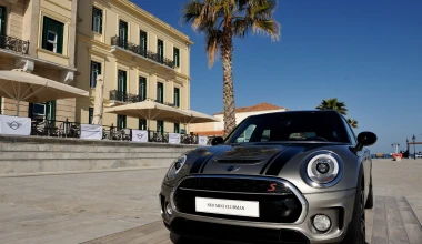 Η MINI στο Tweed Run στο νησί των Σπετσών