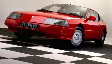 Alpine: Γάλλος χορευτής