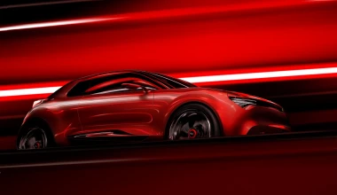 Μυστηριώδες Kia concept για τη Γενεύη