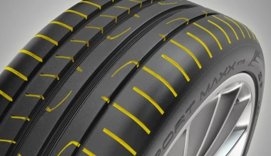 Νέο Dunlop Sport Maxx RT2 για σπορ αυτοκίνητα