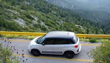 ΔΟΚΙΜΗ: Fiat 500L Trekking 1.6D MJT 120PS Beats