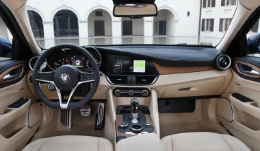 Alfa Romeo Giulia: Τα επίσημα στοιχεία