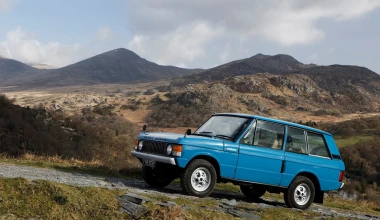 Range Rover: Τέσσερα σε ένα