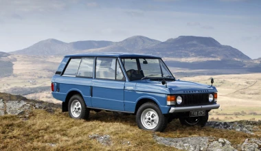 Range Rover: Τέσσερα σε ένα
