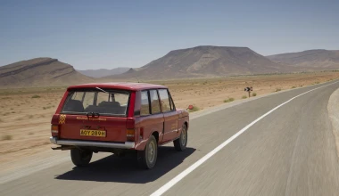 Range Rover: Τέσσερα σε ένα
