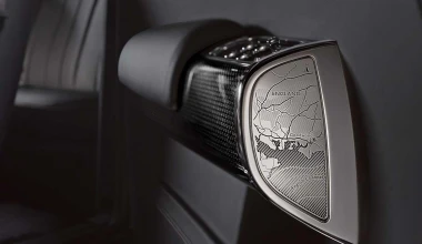 Ο κύριος επιθυμεί σαμπάνια;