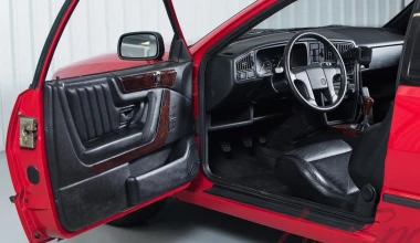 Σπάνιο Volkswagen Corrado πωλείται