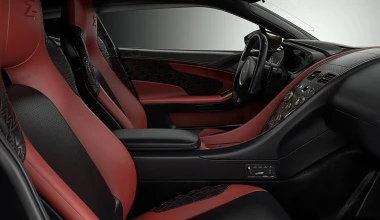 Αυτή είναι η Aston Martin Vanquish Zagato concept