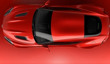 Αυτή είναι η Aston Martin Vanquish Zagato concept