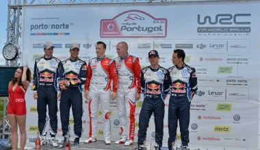 WRC Ράλλυ Πορτογαλίας: Νίκη για Meeke και Citroen