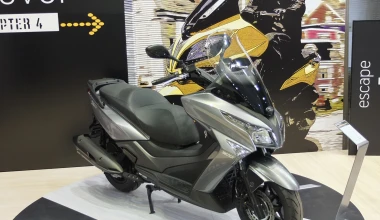 Scooter Moto Festival 2016: Η επιστροφή