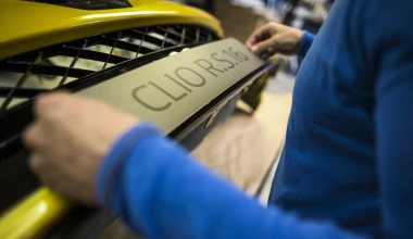 Το ισχυρότερο Clio R.S. 16 με 275 PS στο Παρίσι