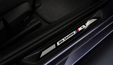 30 χρόνια BMW M3