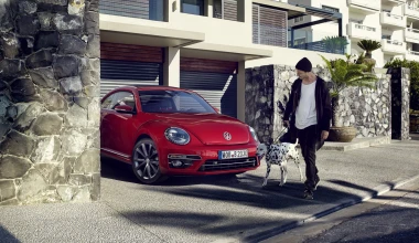 Ο «σκαραβαίος» της Volkswagen άλλαξε