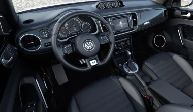 Ο «σκαραβαίος» της Volkswagen άλλαξε
