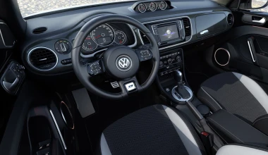 Ο «σκαραβαίος» της Volkswagen άλλαξε