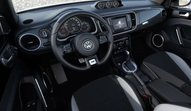 Ο «σκαραβαίος» της Volkswagen άλλαξε