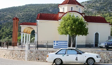 Ιστορικό Ράλλυ Ελλάδος 2016: Sporting