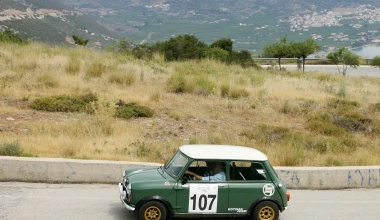 Ιστορικό Ράλλυ Ελλάδος 2016: Regularity 