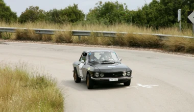 Ιστορικό Ράλλυ Ελλάδος 2016: Regularity 