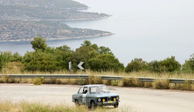 Ιστορικό Ράλλυ Ελλάδος 2016: Regularity 