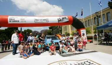 Ιστορικό Ράλλυ Ελλάδος 2016: Regularity 