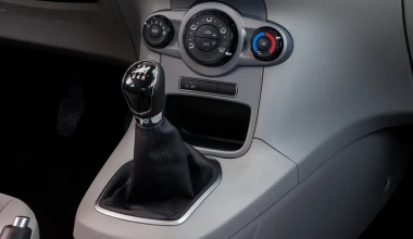 Ford Fiesta 1.0 Ecoboost