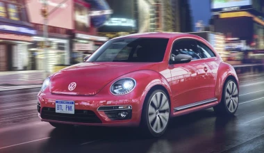 Ροζ σκαραβαίος… επίσημα από τη Volkswagen