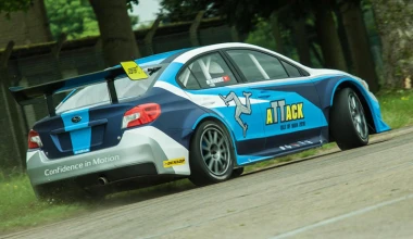 «Πέταξε» πάνω από το Isle of Man ο Higgins με το STi (video)