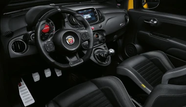 Έφθασε ο «σκορπιός» με πιο δυνατό δηλητήριο (video)