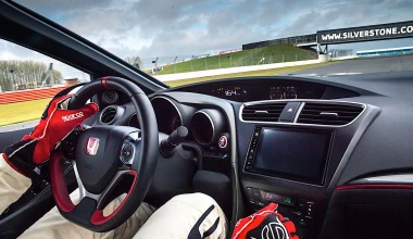 Ταχύτερο σε 5 πίστες το Honda Civic Type R (video)