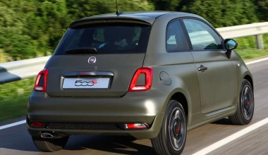 Η πιο σπορ διάσταση του Fiat 500