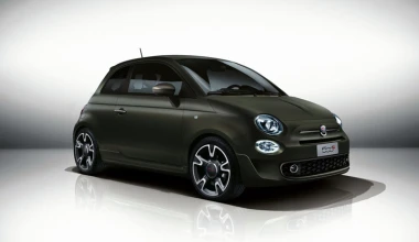 Η πιο σπορ διάσταση του Fiat 500