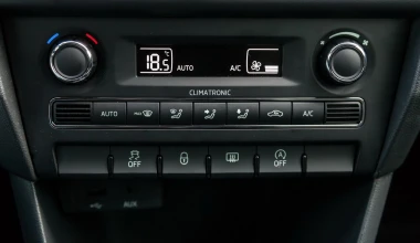 Skoda Rapid 1.6 ΤDI 105 PS