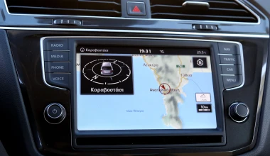 Νέες τιμές του νέου Volkswagen Tiguan